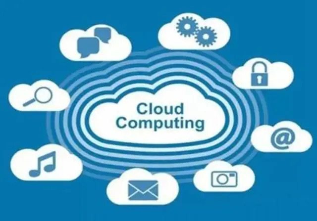 揭阳云主机租用-移动带宽