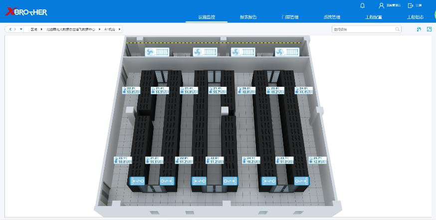 揭阳服务器租用 - 高防